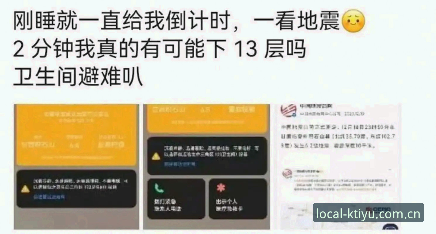 凌晨两点，手机屏幕亮起，老赵把刚收到的比赛推送划开，嘴里嘟囔了一句：“这响应速度，总算赶上趟了。”三年前他用某款海外站，登录要转圈半分钟，注册时输入框卡得人想砸手机。后来换了KK体育官网，2026新版把登录入口响应速度提升了40%，他说这数字不是纸面功夫——从点击到进入主界面，现在大概两秒出头。如果你也在几个平台之间来回比较，纠结哪个更顺手，这篇东西可以帮你砍掉一些犹豫。
