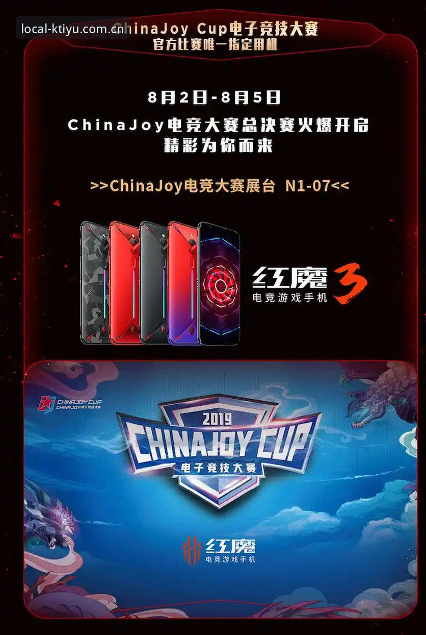 资深用户实话：K体育网址China官方入口，别等卡顿才想起换新版
